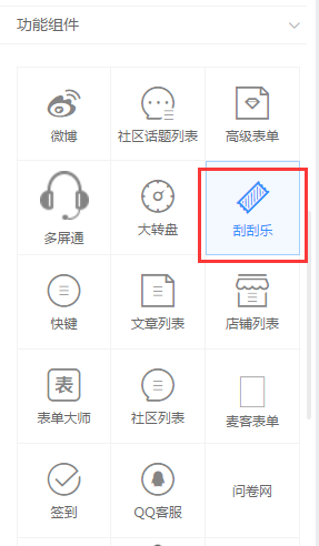 image136.png