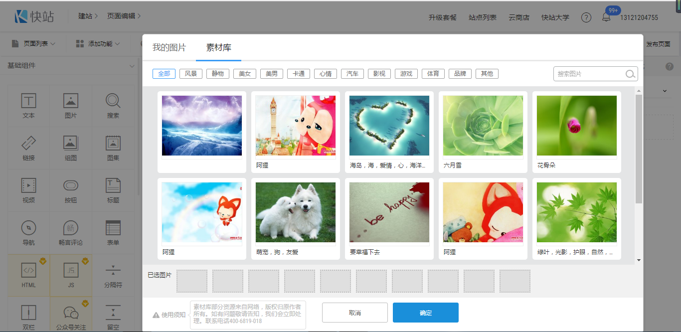 image038.png