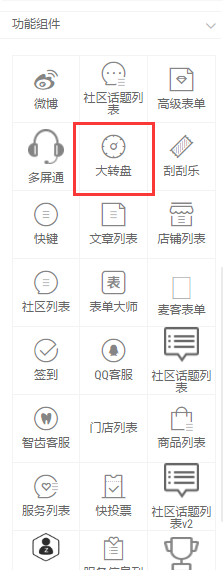 image128.png