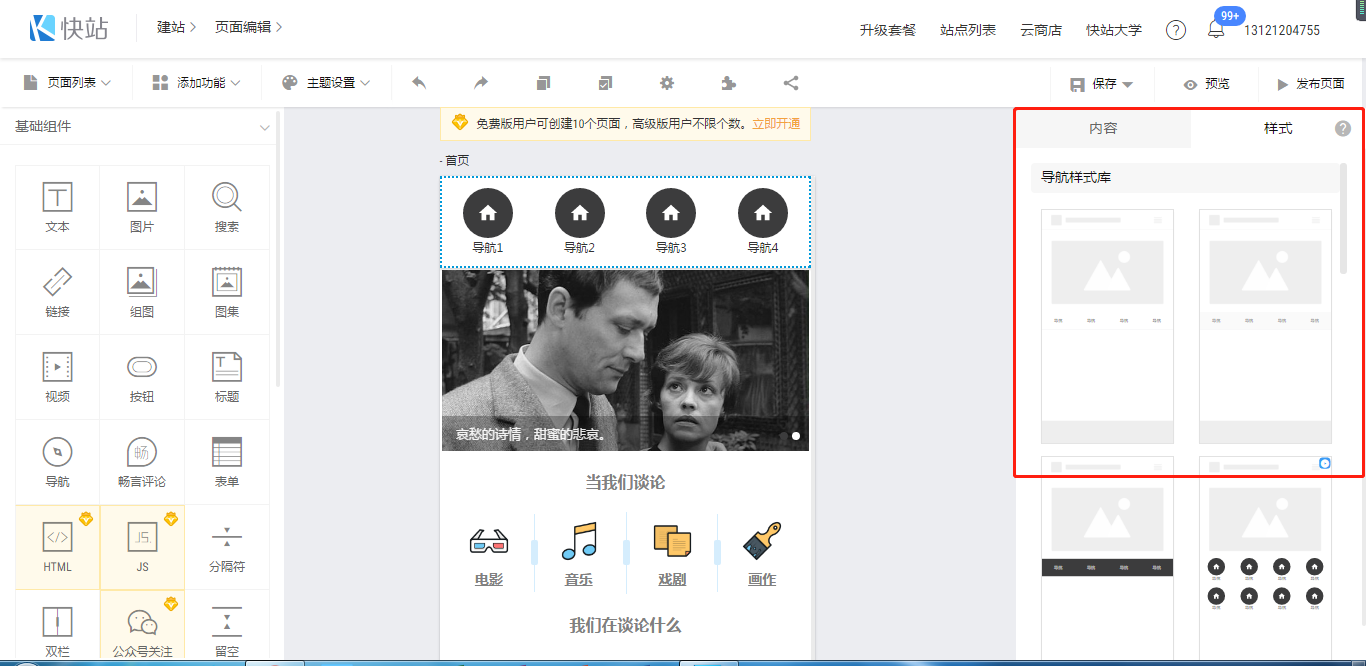 image047.png