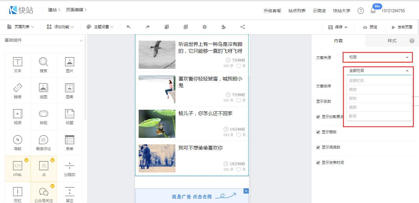 image050.png