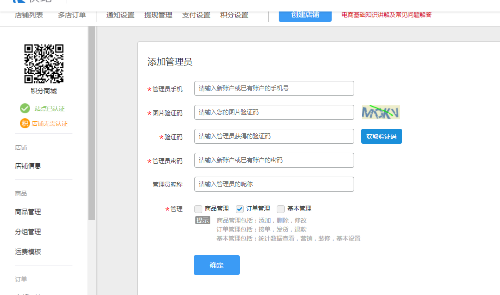 image116.png