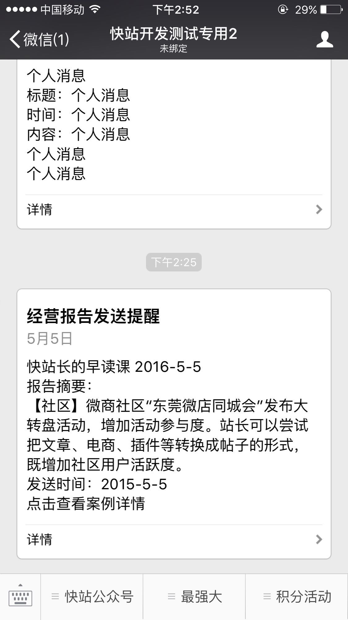 image010.png