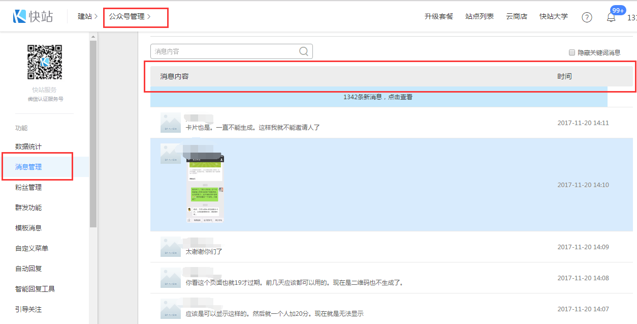 image084.png