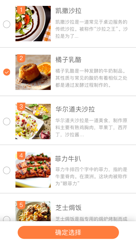 什么是瀑布路02.png