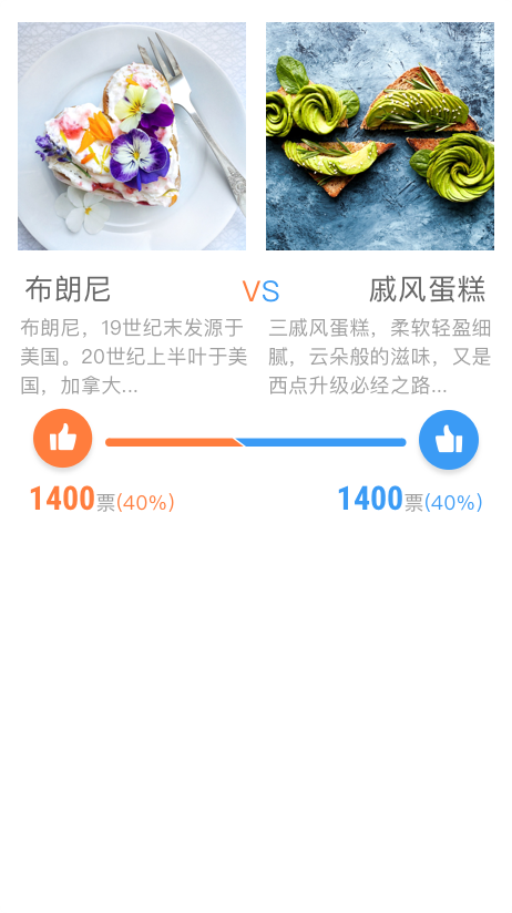 什么是瀑布路03.png