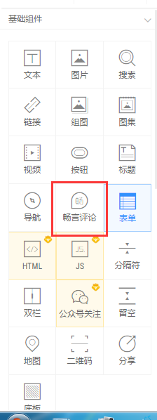 image109.png