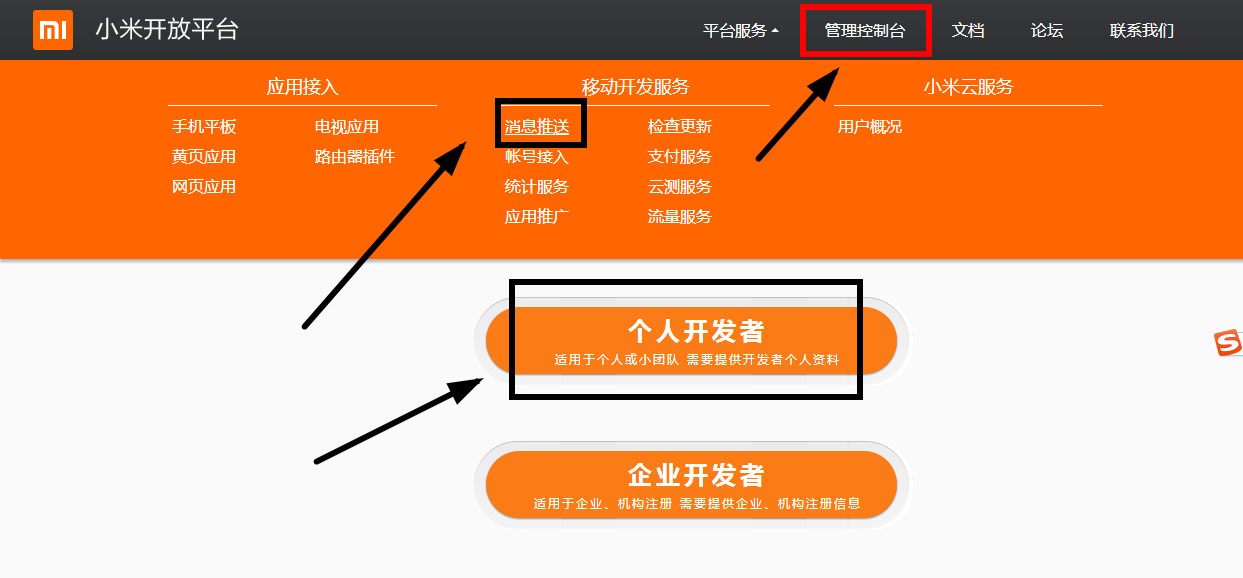 image049.png