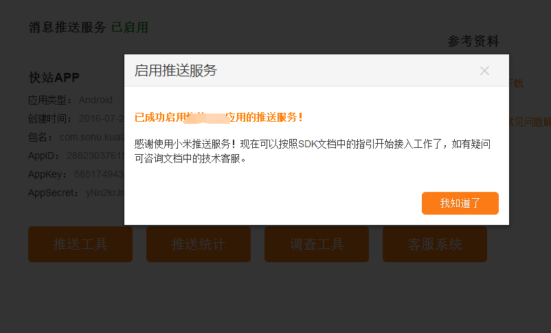 image058.png