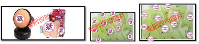 image020.png