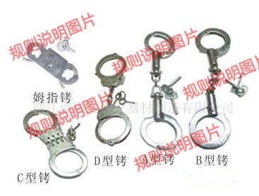 image035.png