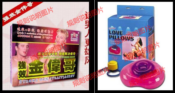 image040.png