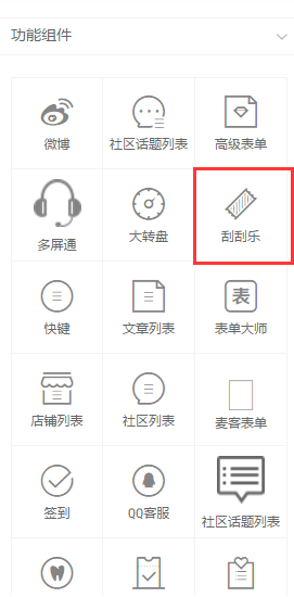 image104.png