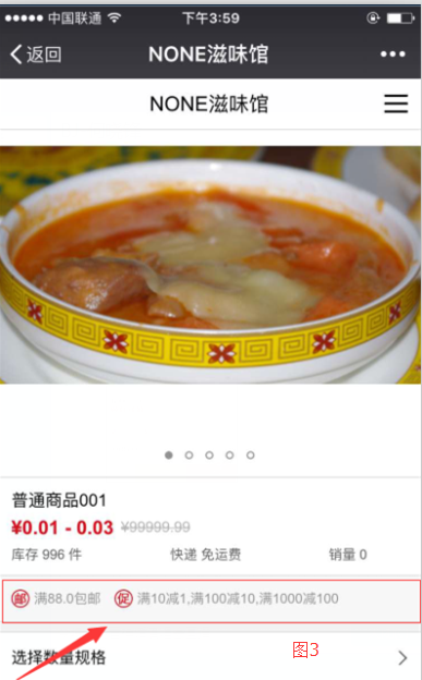 image113.png