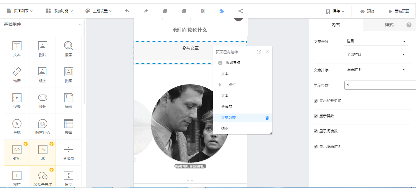 image2.png
