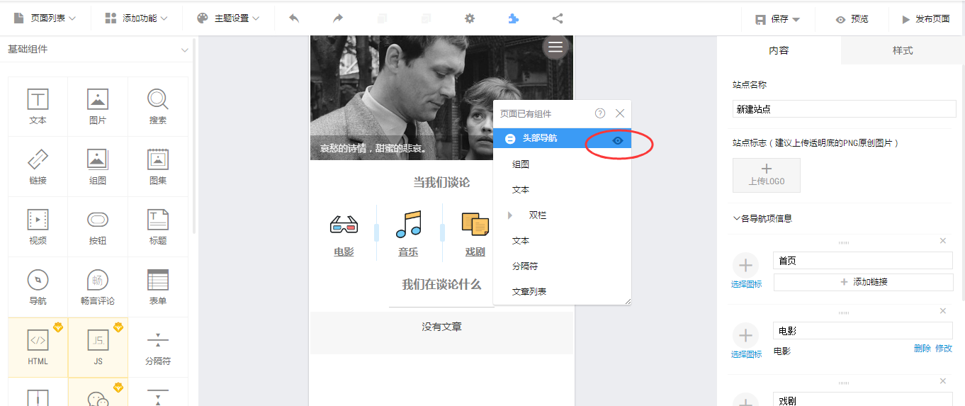 image3.png