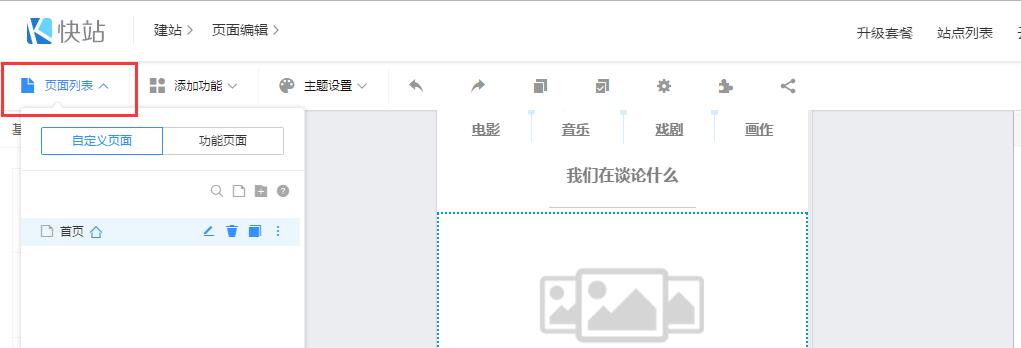 image1.png