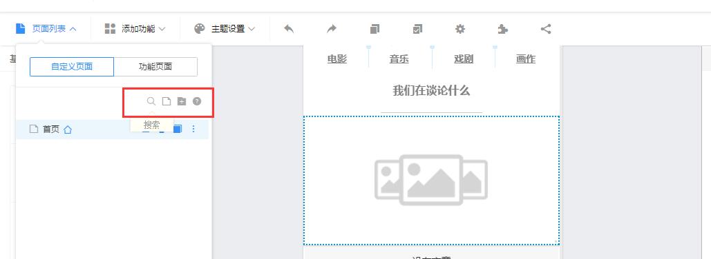 image2.png